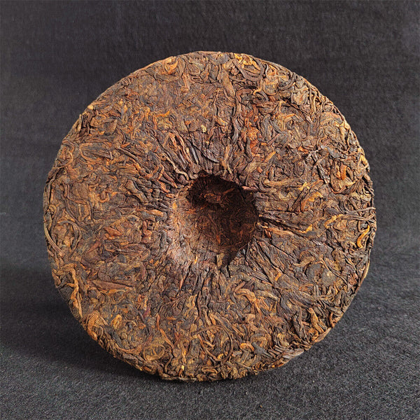 357g Yunnan Old Puerh Tea Date Fragrance Pu-erh Ripe Tea Cake Cooked Pu'er Tea