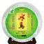 HelloYoung yr 357g Supreme BingDao Iceland Ancient Tree Spring Puer puerh Tea Raw Cake