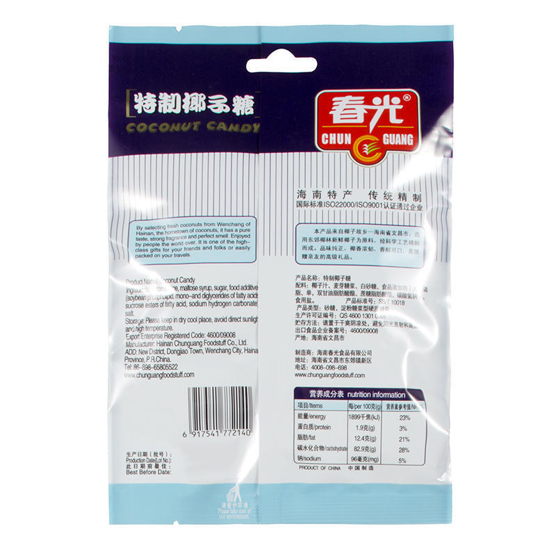 Chun Guang Foods Special Coconut Candy 120g*3bags Hainan Specialty Candy