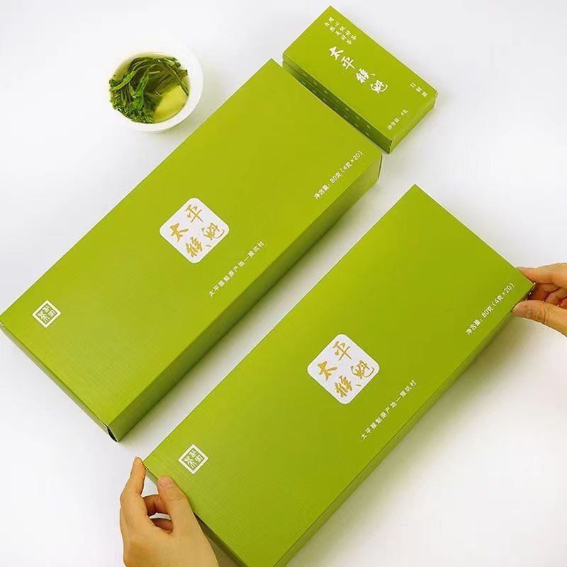 80g Taipinghoukui Green Tea Organic Chinese Tea Taiping Houkui Loose Leaf Tea Main image