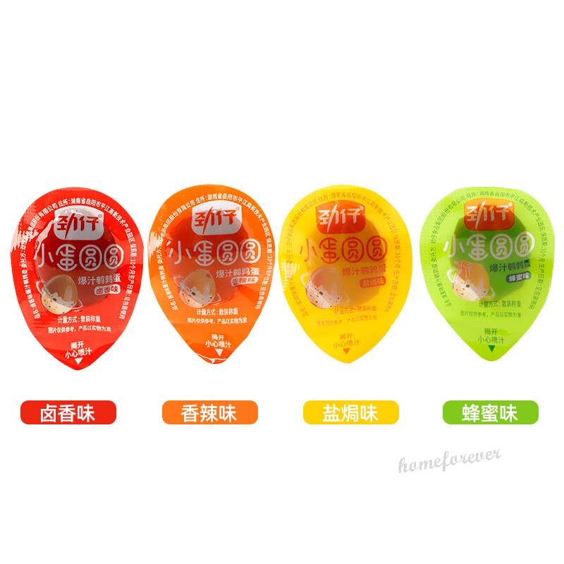 Egg Snacks 500g Jinzai Quail 4 Flavors Chinese Snack Main image