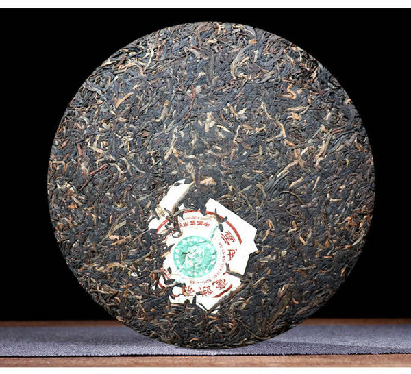 HelloYoung YUNNAN YIN HAO BING CHA * Puwen YUNYA Aged Pu-erh Puer Tea Raw Cake 400g