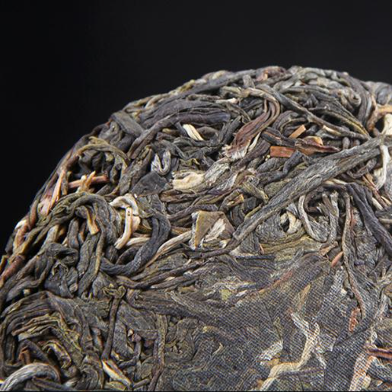 100g Menghai Pu-erh Raw Tea Small Cake Yunnan Organic Puerh Shengcha Pu'er Tea Secondary image