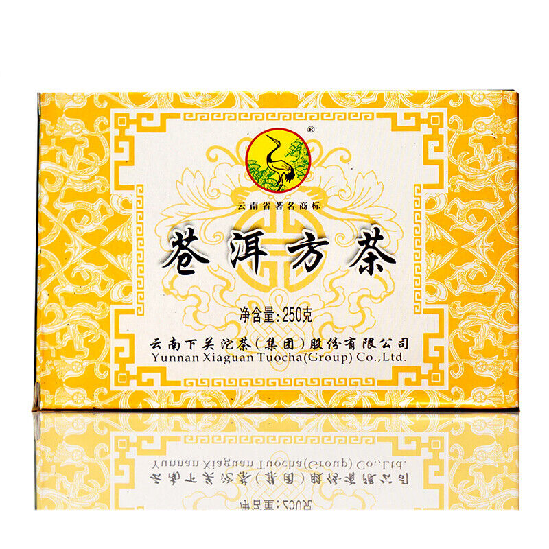 HelloYoung Fang Zhuan Tea Shen Pu Erh Aged Tea Brick 250g Xiaguan TuochaChaCang Er Main image