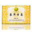 HelloYoung Fang Zhuan Tea Shen Pu Erh Aged Tea Brick 250g Xiaguan TuochaChaCang Er