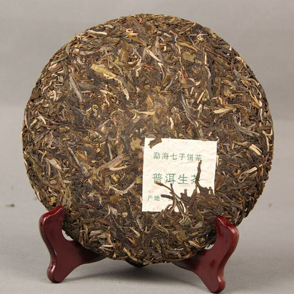 HelloYoung Early Spring Raw Puerh Nannuo Mountain Qizi Tea Cake 357g Shen Puer Tea