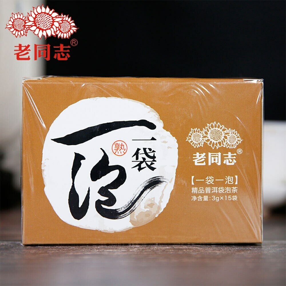 HelloYoung Haiwan Old Comrades Shu PuerTea Bag Ripe Puerh 3gX15 Bags