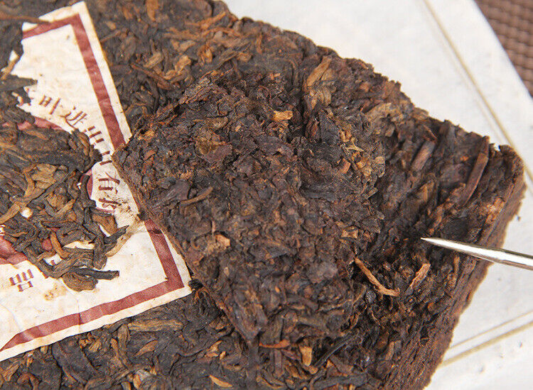 HelloYoung Golden Sail Old Ripe Pu Er Tea Jinfan Brick Tea 2852 Shu Puer Brick 250g