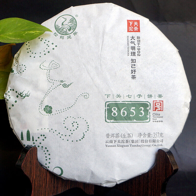 HelloYoung YUNNAN CHI TSE BEENG CHA Xiaguan 8653 Tuocha Pu'er Puer Raw Tea 357g Main image