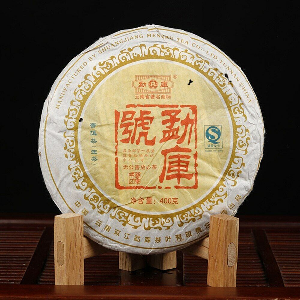 HelloYoung 2007 MengKu Rongshi Pollution-free Sheng Puerh Tea Mengku Hao Raw Puer Cake 400g