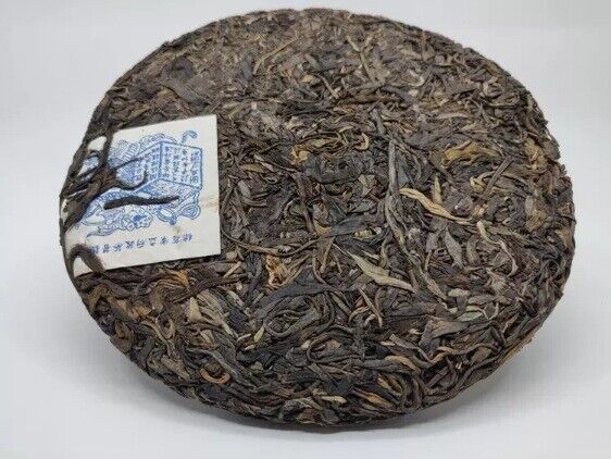HelloYoung Yunnan Song Pin Hao Yiwu Mountain Ancient Tree Pu-erh Tea 400g Raw Puer Tea