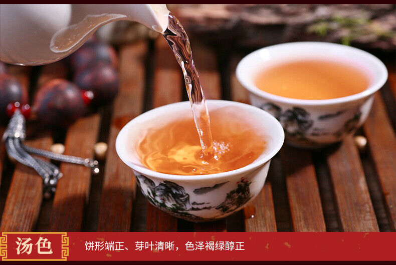 HelloYoung ZI JUAN Tea Yunya Purple Puer Tea Puwen Sheng PuEr Pu-erh Raw 200g