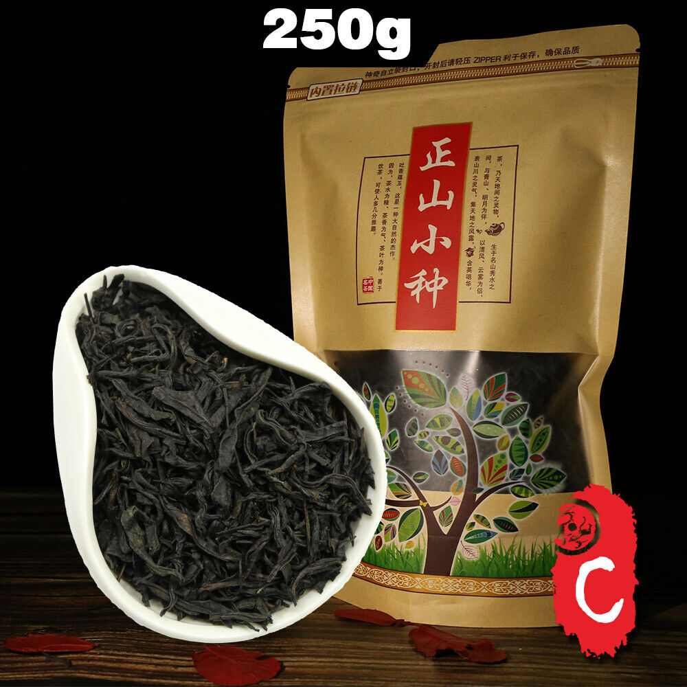 HelloYoung TeaChinese Lapsang Souchong Cha Non-Smoked Flavor Black Tea Red Tea 250g/8.8oz Main image