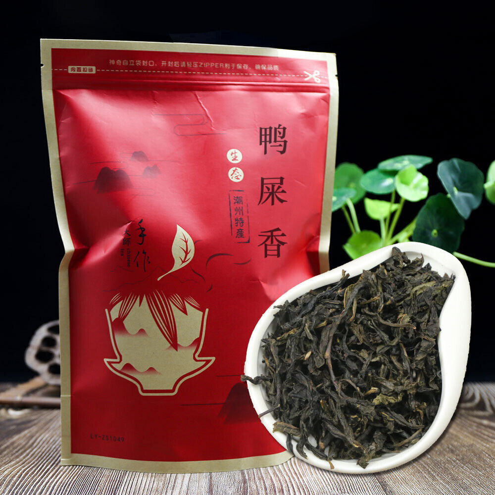 HelloYoung Phoenix Dancong Qi Lan Fragrance (Rare Orchid) Oolong Tea Flower Aroma