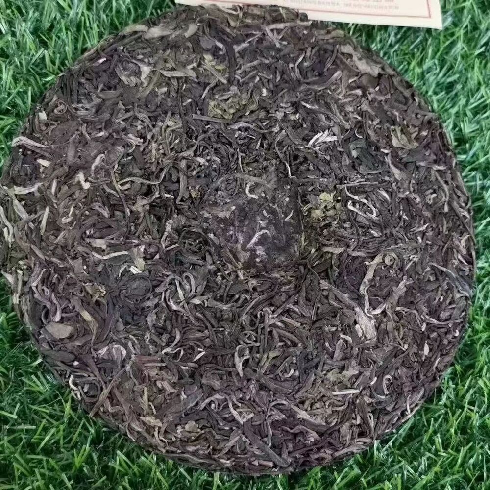 2013 Yiwu Zhengshan Old Pu-erh Tea Cake Yunnan Puerh Tea 357g Aged Puer Raw Tea