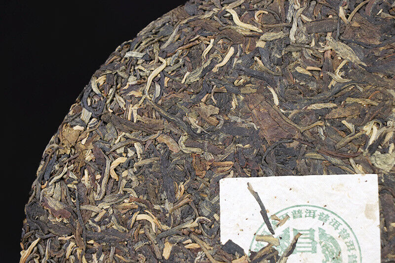 China Yunnan Chang Tai Tea Group Sheng Green Pu Er 7538 Raw Puer Tea 357g