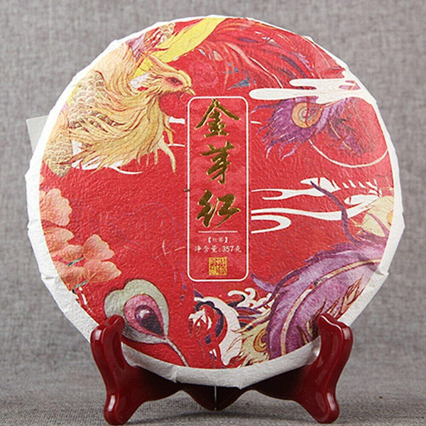 HelloYoung TeaFengqing Big Golden Bud Nectar Cake with Strong Fragrance Black Tea 357g