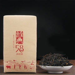 HelloYoung Tea/Yunnan Classic 58 Dian Hong Tea 160g Chinese DianHong Black Tea