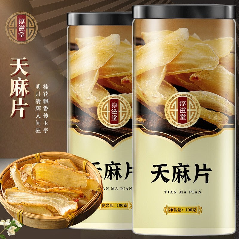 Organic Gastrodia Elata Root Slices - 天麻片 Tian Ma 200g Secondary image