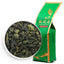 HelloYoung Iron Goddess of Mercy Chinese Oolong Tea, Anxi Tie Kuan Yin Wulong Tea
