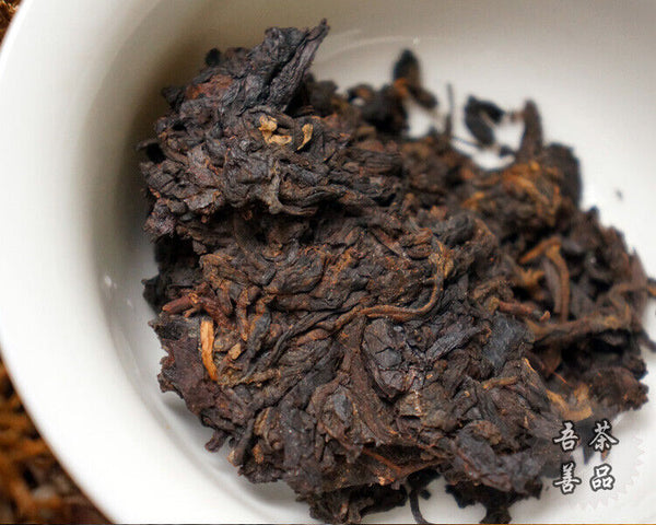 HelloYoung Lao Tong Zhi 7978 Haiwan Old Comrade Puer Tea Cake 357g Ripe Pu-erh Shu Tea