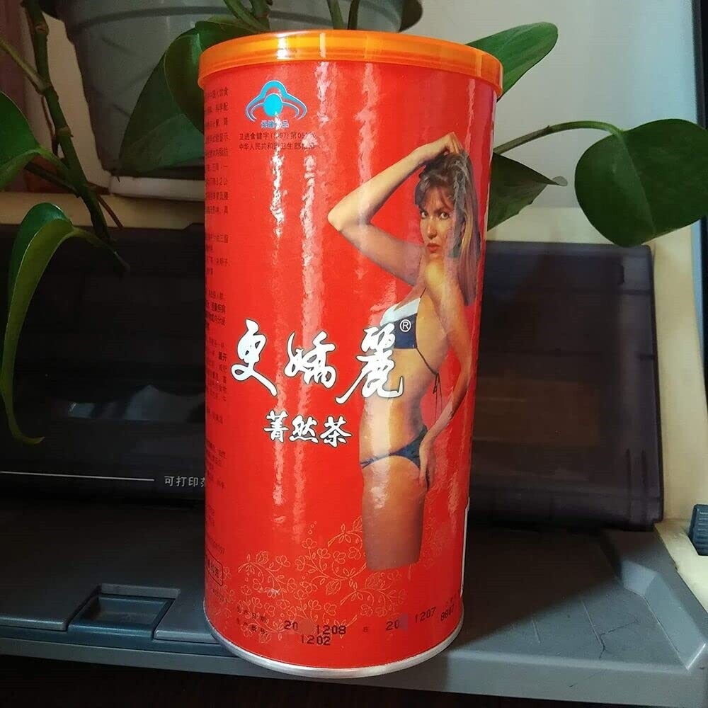 China KANCURA HERB TEA Weight Loss Management Herbal Slimming Diet Tea 80g Tin Main image