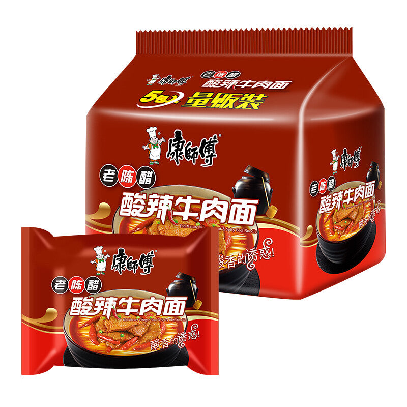 5Bags Kangshifu Sour and Spicy Beef Instant Noodles Chinese Food 康师傅酸辣牛肉面
