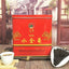 Shuijingui Oolong Tea Carbon Baked Oolong Tea Chinese Black Tea Loose Leaf 500g