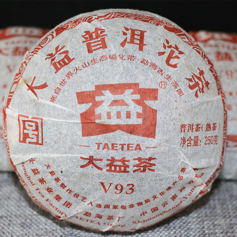 HelloYoung Yunnan Menghai Dayi V93 Pu-erh Tea Tuo Cha 250g Ripe Puerh Puer Tuocha Shu Main image