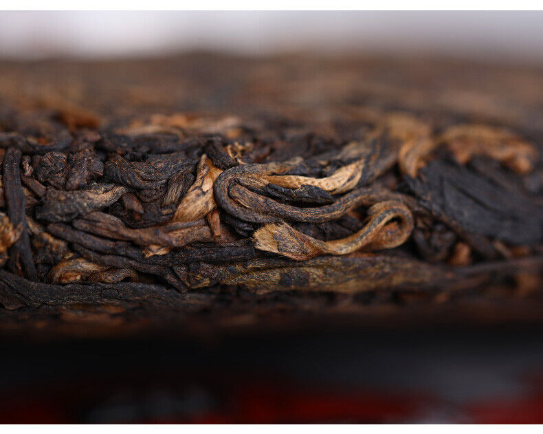 HelloYoung Remote Mountains Old Tree Tea * Haiwan Old Comrade Ripe Pu'er Tea Cake 500g