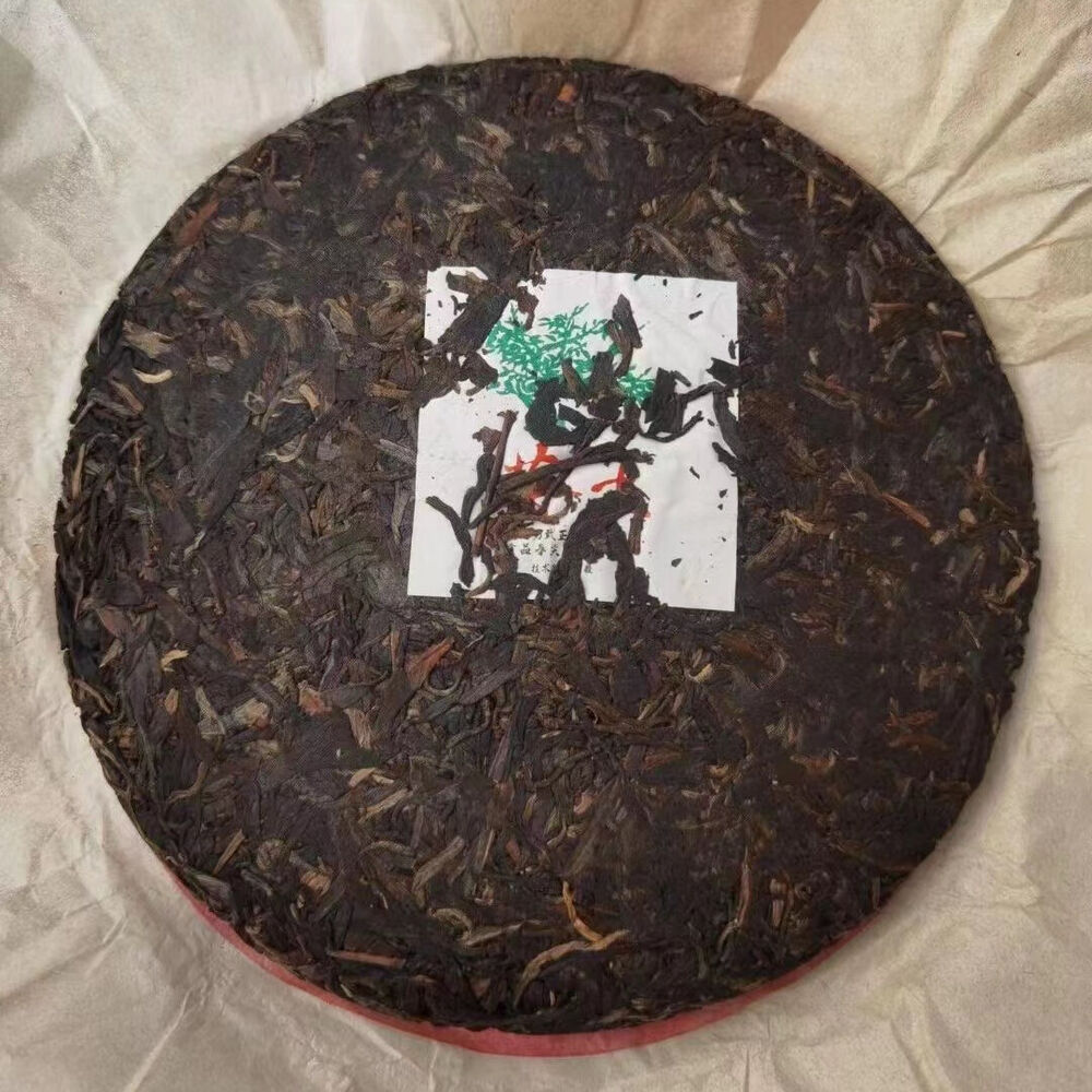 357g Yunnan Old Pu-erh Tea Cake Yiwu Wild Sheng Puerh Tea Pu'er Cake Tea Secondary image