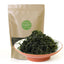 HelloYoung HELLOYOUNG 100g Supreme Kuding Bitter Herb Green Tea Qingshan Lushui Small-leaf