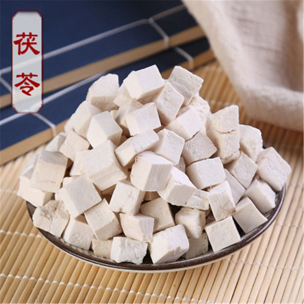 Fu Ling * Sclerotium Poriae Cocos Fuling  Herb Tea