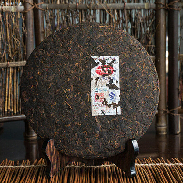 HelloYoung Menghai BOYOU PUER BING TEA 0509M 901 Aged Pu Erh Pu Er Ripe Cake 357g