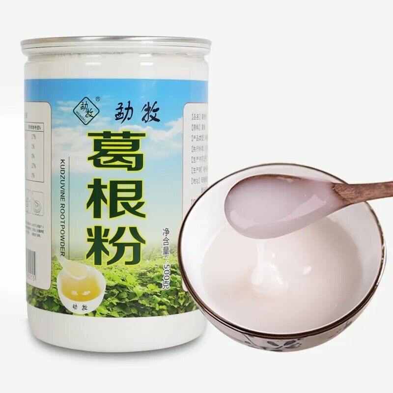 500g/1.1LB Natürliches Reines Kudzu Wurzel Extrakt Pulver Pueraria Lobata