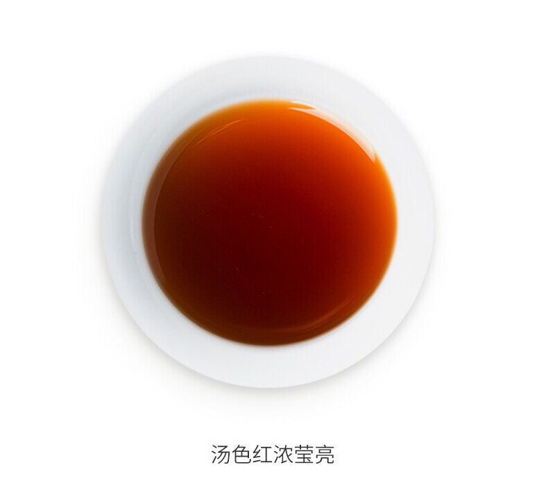 HelloYoung Royal Menghai Dayi Golden Needle White Lotus Puer Pu-erh Ripe Loose Tea 50g