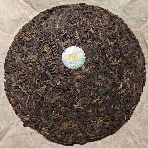 357g Yunnan Raw Puerh Cake Tea Mengku Mother Tree Aged Pu-erh Raw Tea Cake