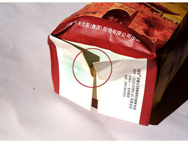 HelloYoung Jia Ji Tuo Cha * Yunnan Xiaguan Raw Pu'er Tea Grade A Sheng Puer Tea 500g