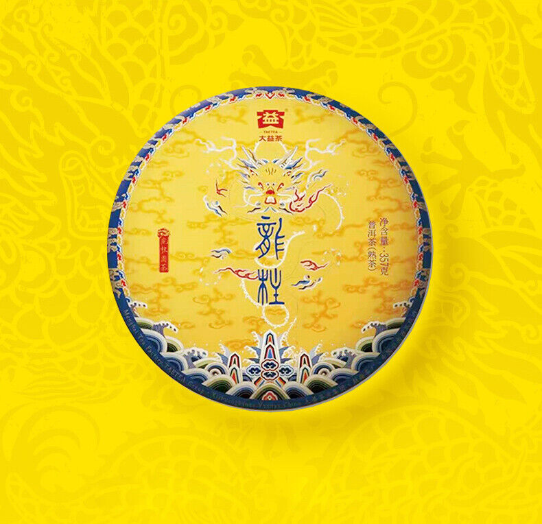 HelloYoung Dragon Pole * TAETEA Menghai Dayi Pu-erh Tea Ripe Puer Shu Cake 357g 2101