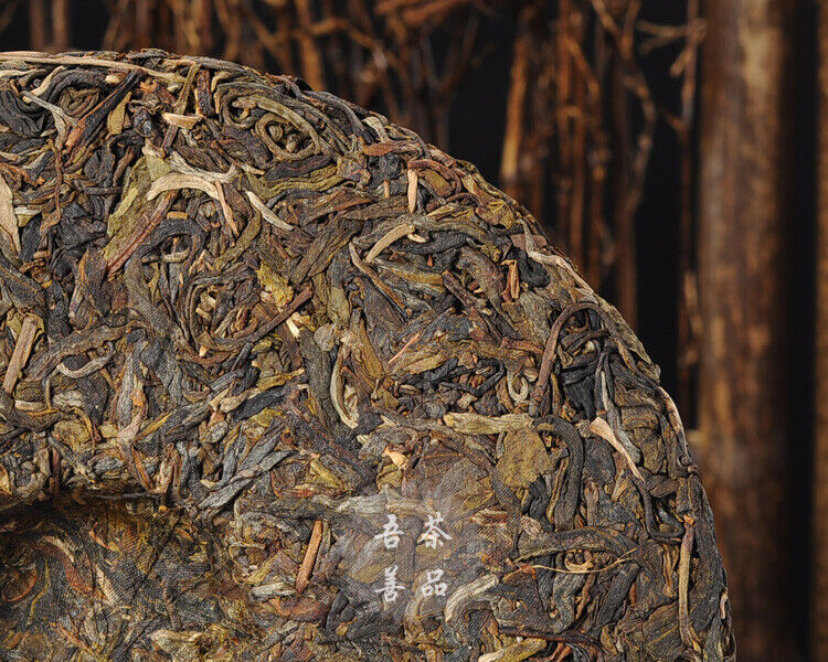 HelloYoung Spring Yi Wu Mountain Old Wild Tree Pu-erh Pu Er Pu'er Tea Raw Sheng 357g
