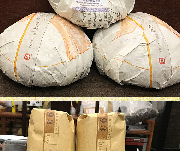 HelloYoung V93 Yunnan Menghai TAETEA Dayi Pu-erh Chinese Pu'er Tea Tuo Cha Ripe 500g