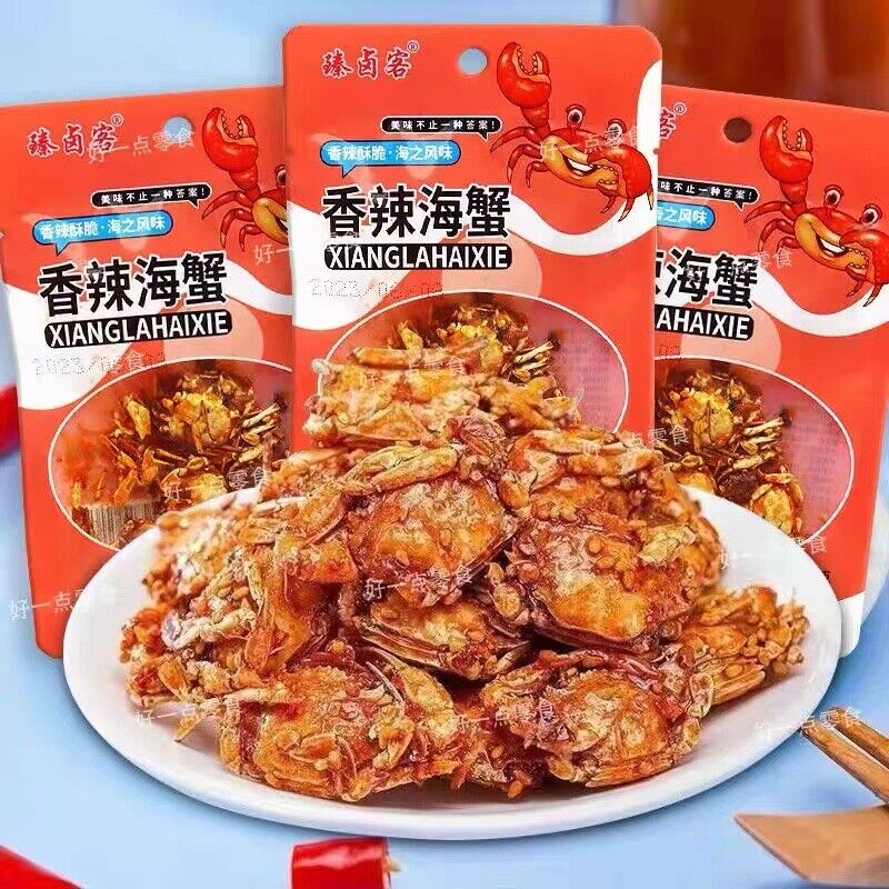 20 packs Spicy Baby Crab, Instant Seafood Snacks