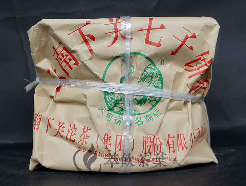 HelloYoung 8653 * XiaGuan Tuocha Pu'er Puer Puerh Pu Er Tea Raw Sheng Cake Tea 357g
