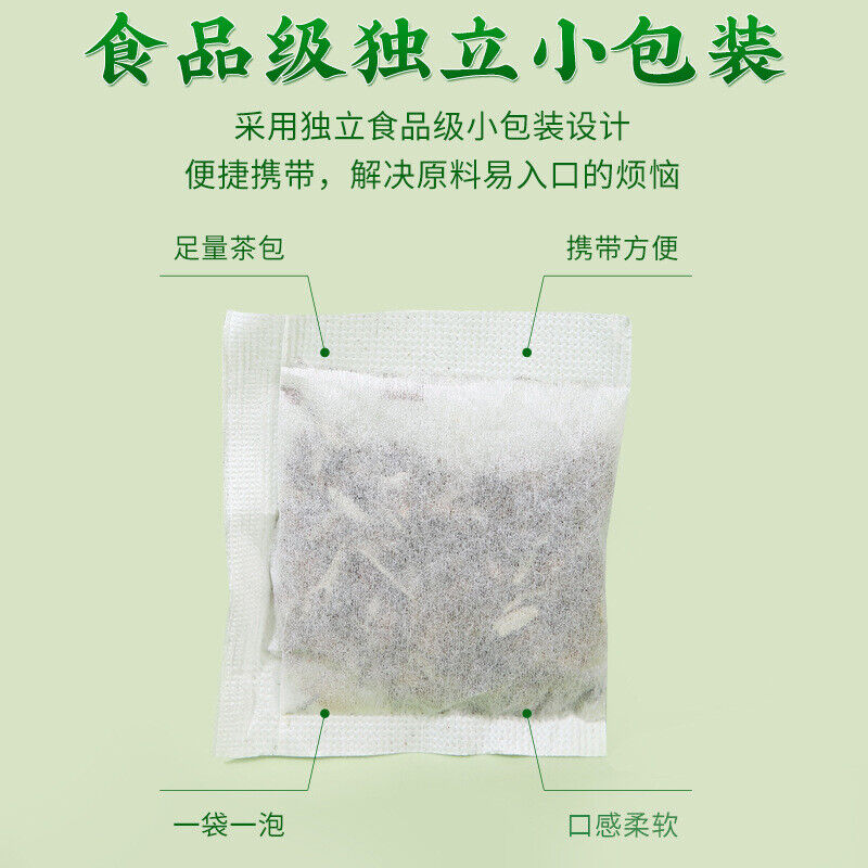同仁堂菊苣栀子茶 非排酸降酸茶葛根菊花栀子组合袋泡茶160g TongRenTang Chicory Gardenia Tea 160g Secondary image