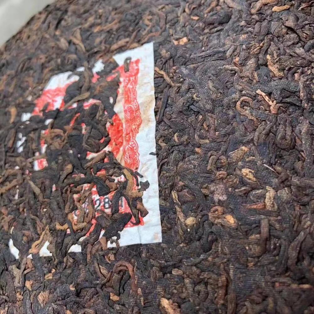 357g Yunnan Puerh Ripe Tea Tongqinghao Old Pu-erh Cooked Tea Cake Pu'er Tea