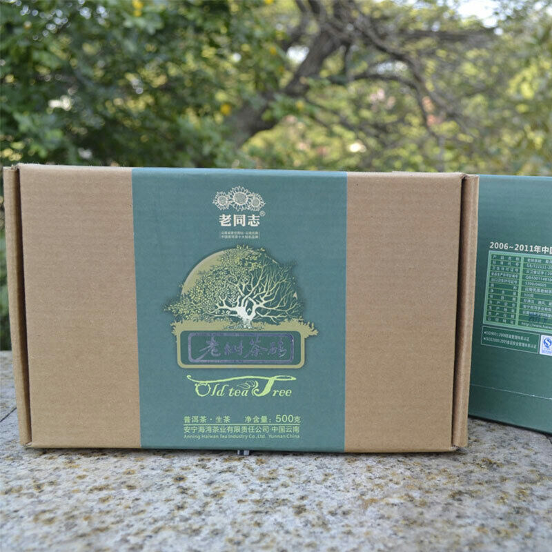 HelloYoung Laotongzhi Shen Puer Old Tree Tea Brick Haiwan Sheng Pu Erh Tea 500g Main image