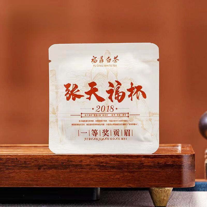 30Pcs Mini Fuding White Tea Chinese Gongmei White Tea Brick One Piece One Cup Secondary image