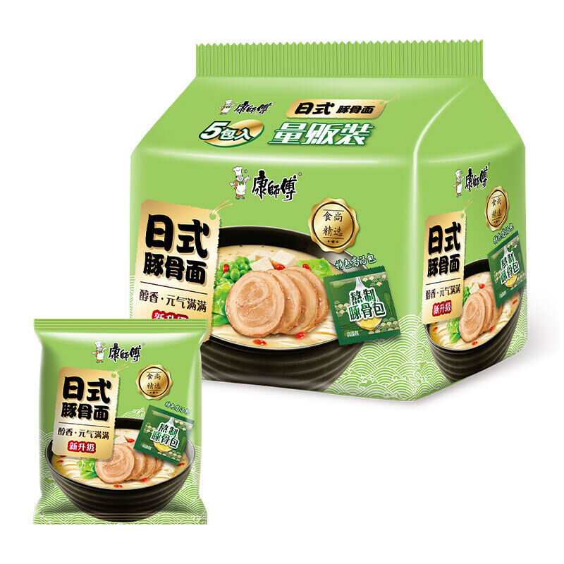 5bags Kangshifu Japanese tonkotsu Instant Noodles 康师傅日式豚骨面5连包