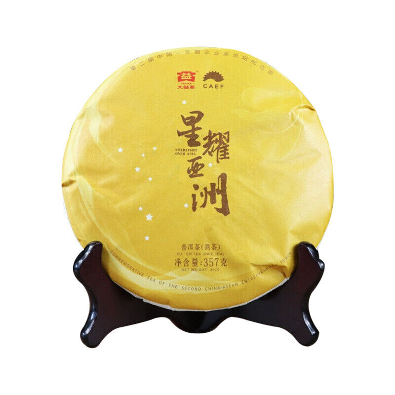 HelloYoung STARLISHT OVER ASIA Yunnan Menghai Dayi Pu Er Tea Ripe PuEr Cake 357g 2017 Ripe