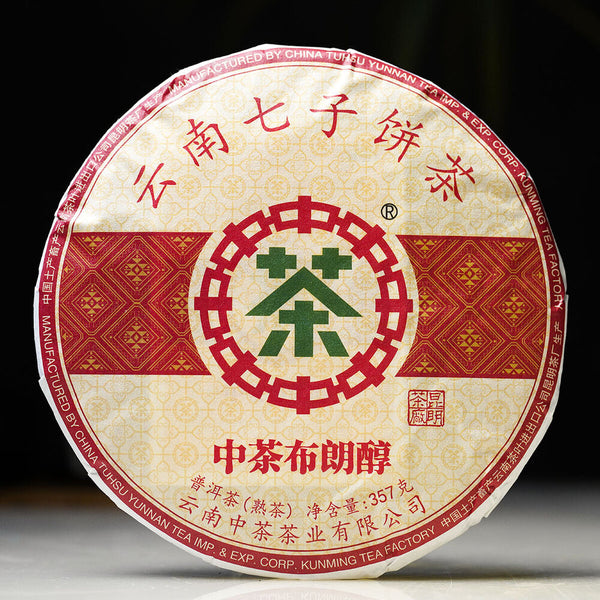 HelloYoung Zhangcha Bulang Chun * CHINATEA Puer Tea Ripe Yunnan Chi Tse Beeng Cha 357g